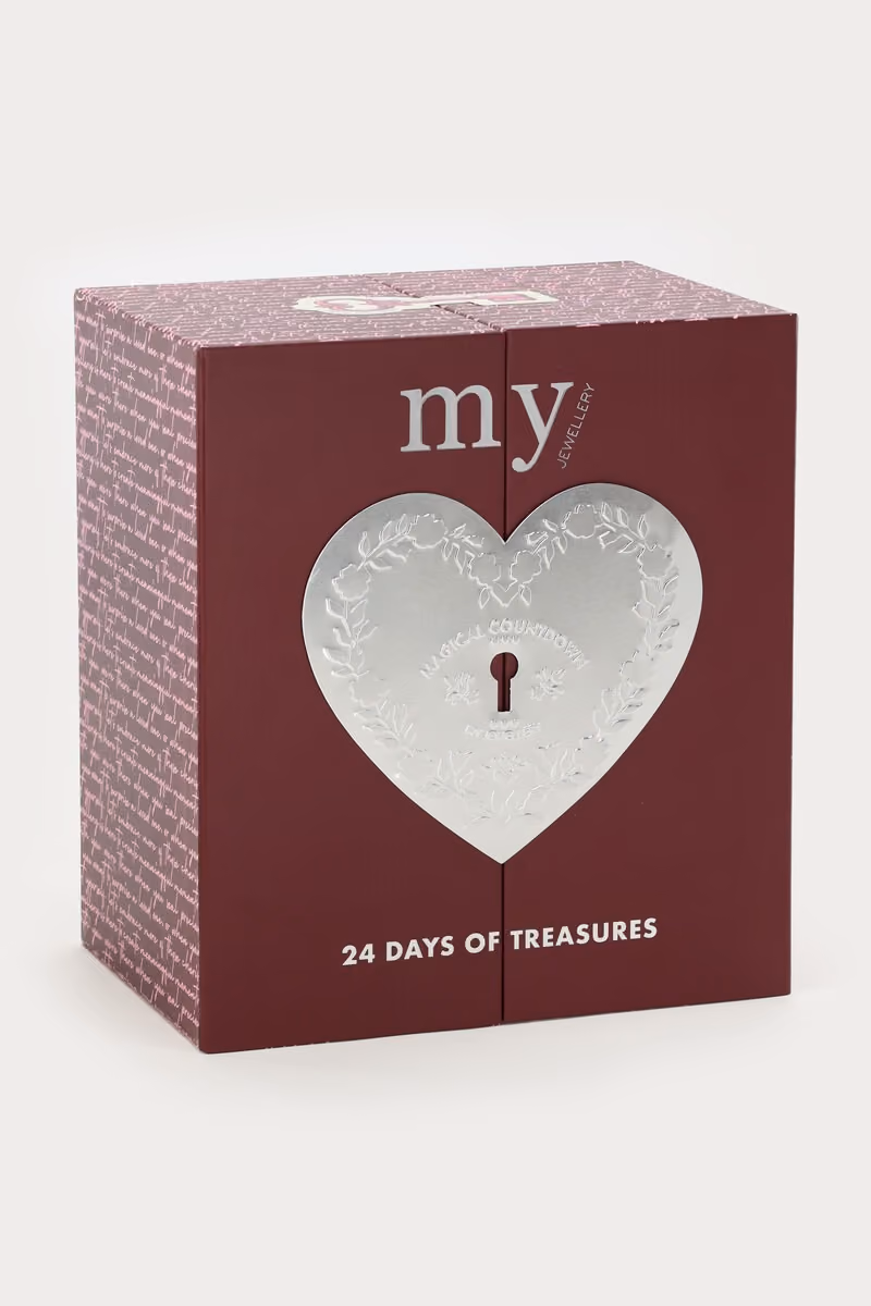The silver-coloured version of the box, closed
