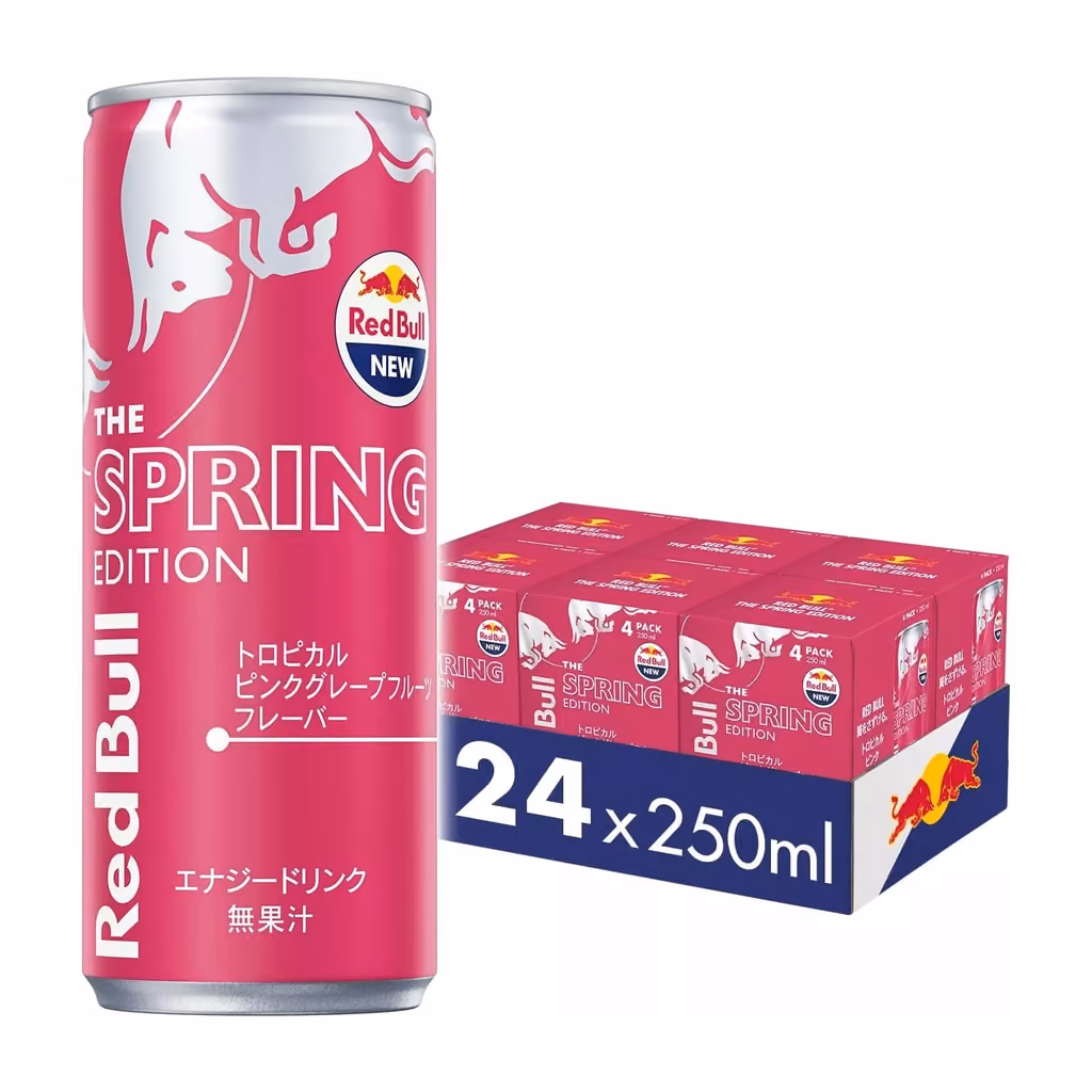 Red Bull Energy Drink Limited Edition pink grapefruit 24 Pack, Red Bull advent calendar