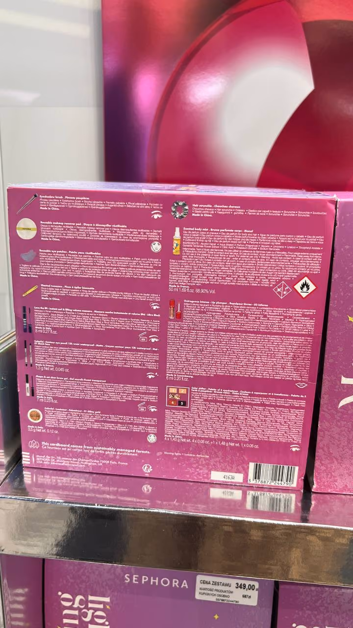 Sephora Collection Moving Lights Premium 2024 advent calendar contents, photograph 7 of 7