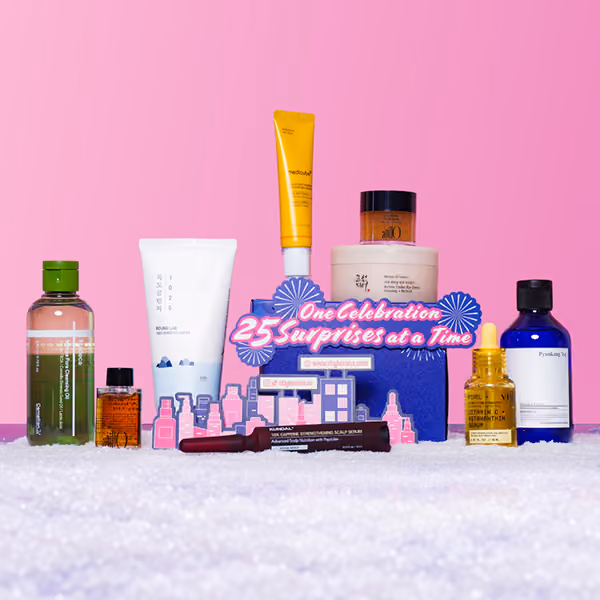 The Stylevana 2026 advent calendar box with its skincare doors