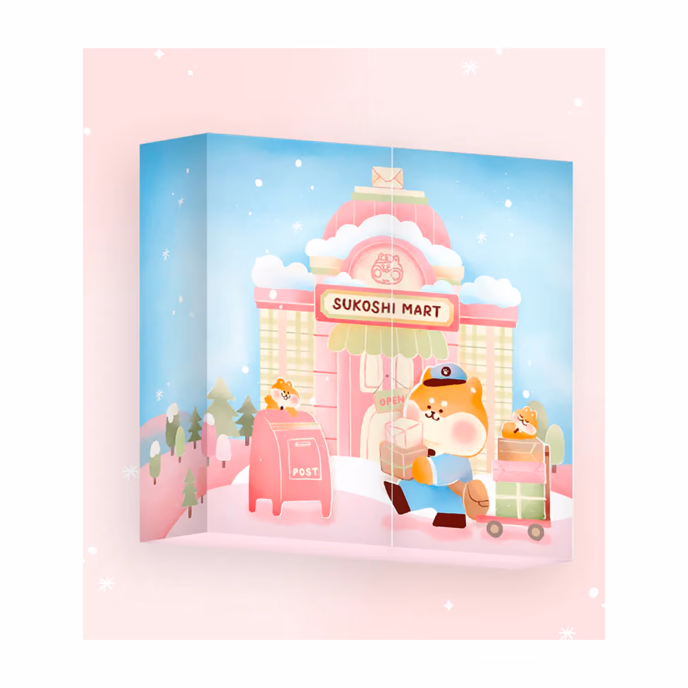 SUKOSHI MART 2024, SUKOSHI MART advent calendar