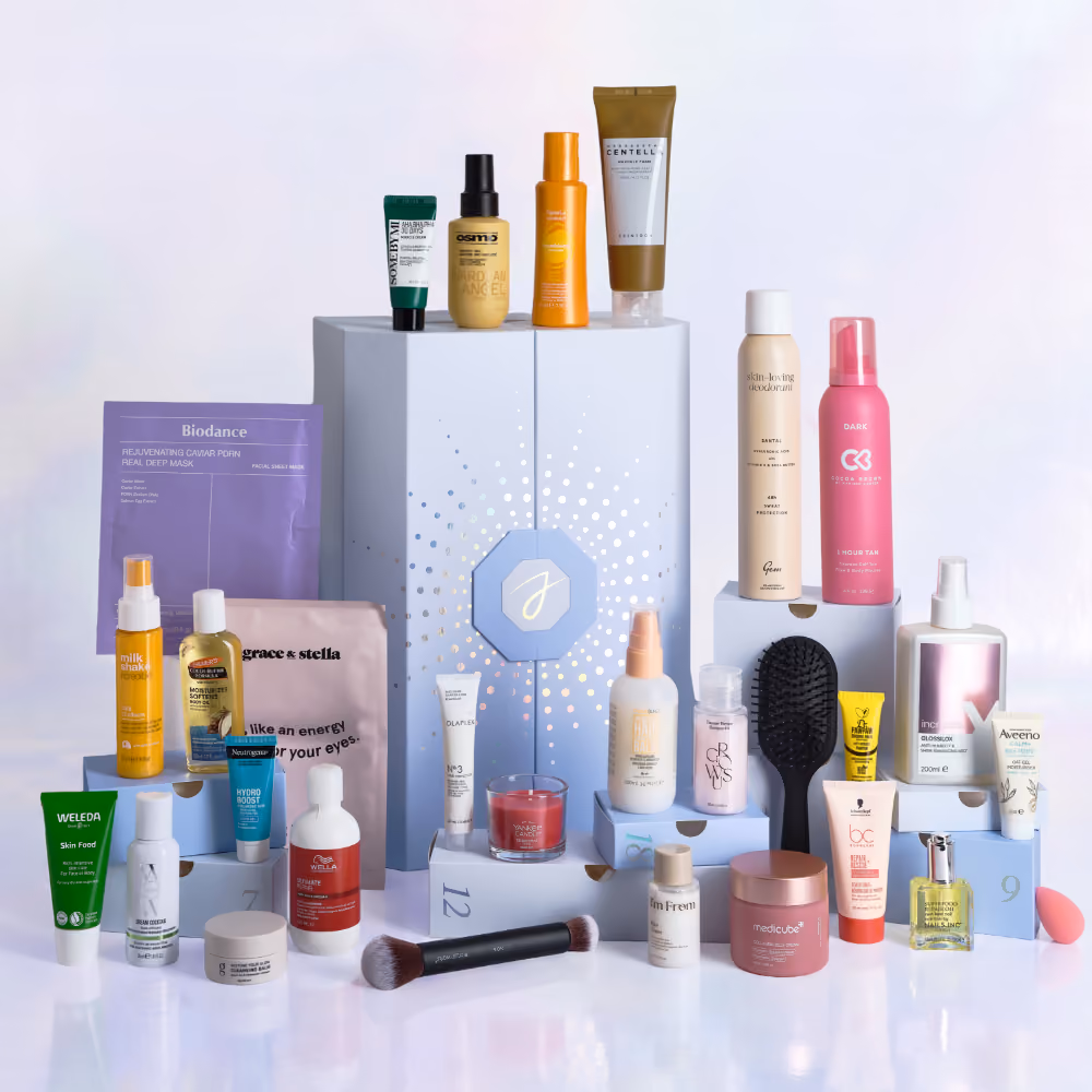 The 29 products stacked around the closed blue box